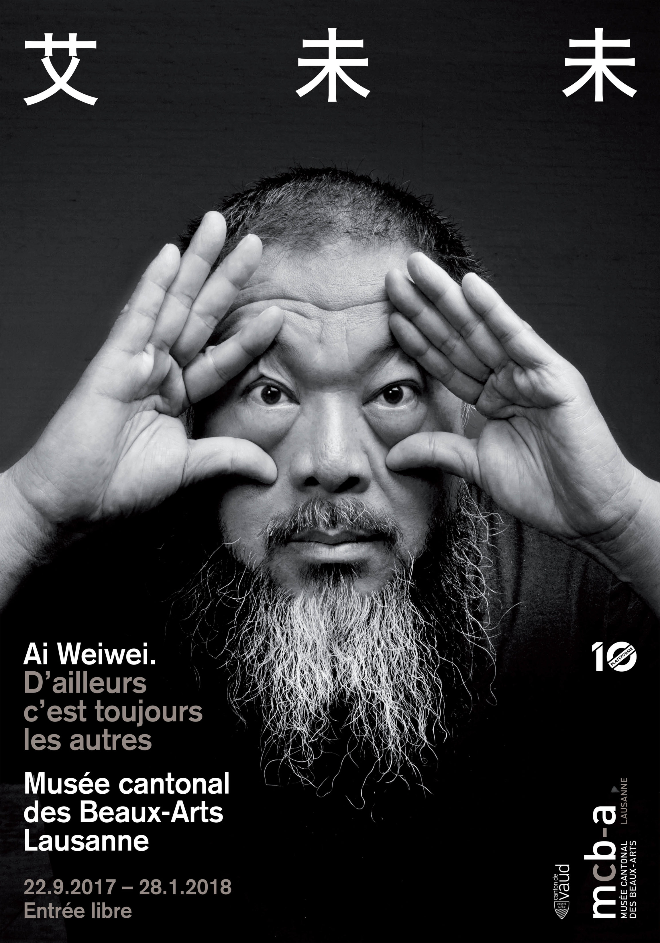 Ai Weiwei <br> D’ailleurs c’est toujours les autres